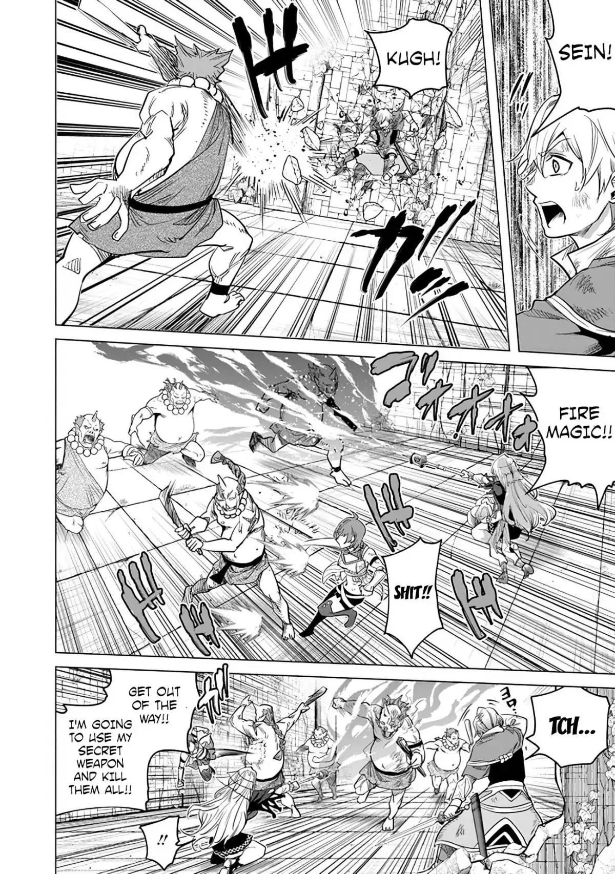 a warrior exiled by the hero and his lover Chapter 13 page 6