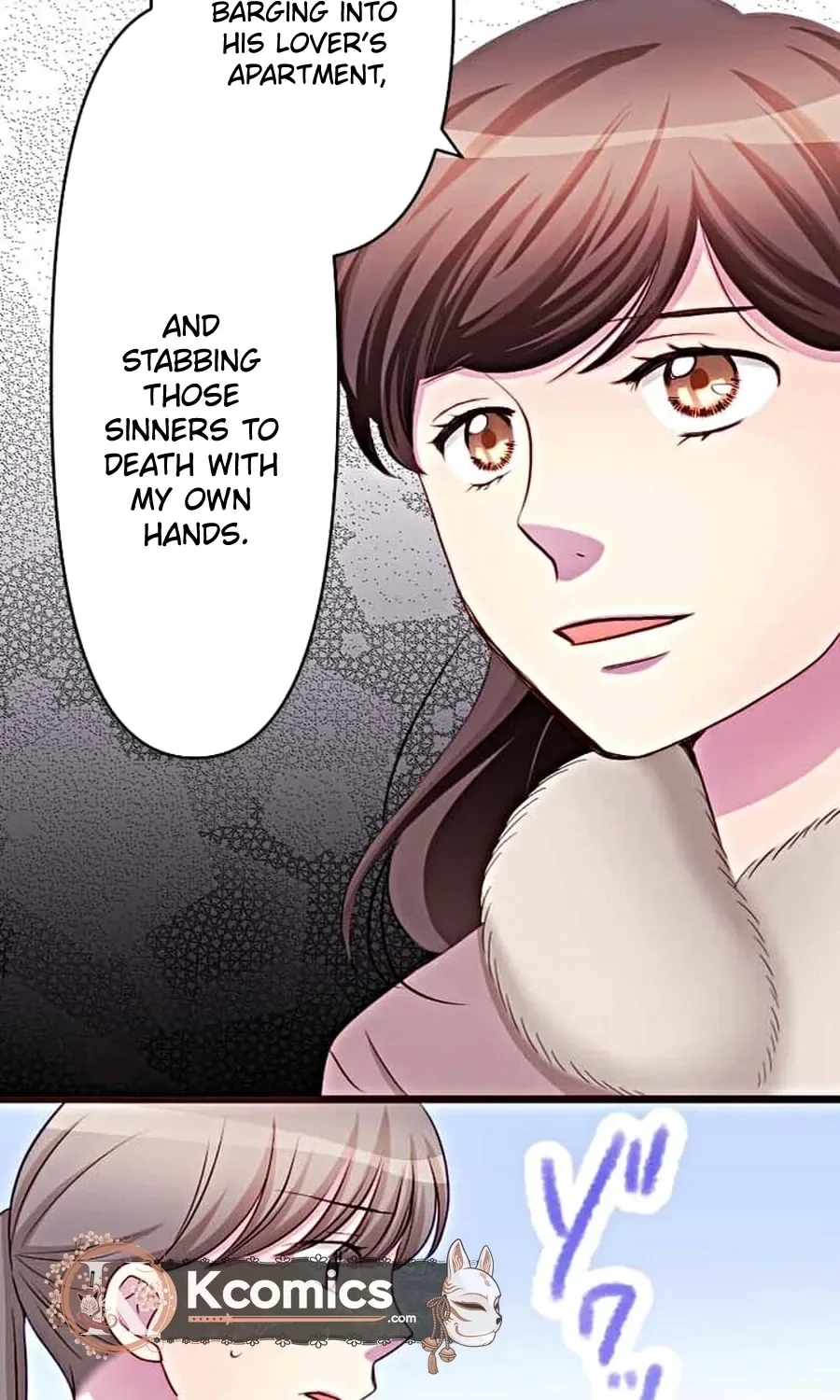 Camouflage Fuufu Chapter 16 page 30