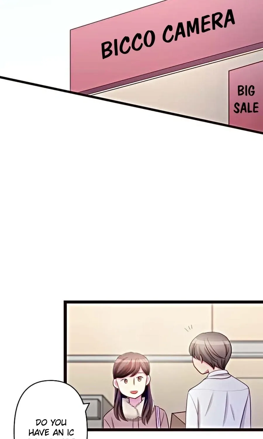Camouflage Fuufu Chapter 16 page 45