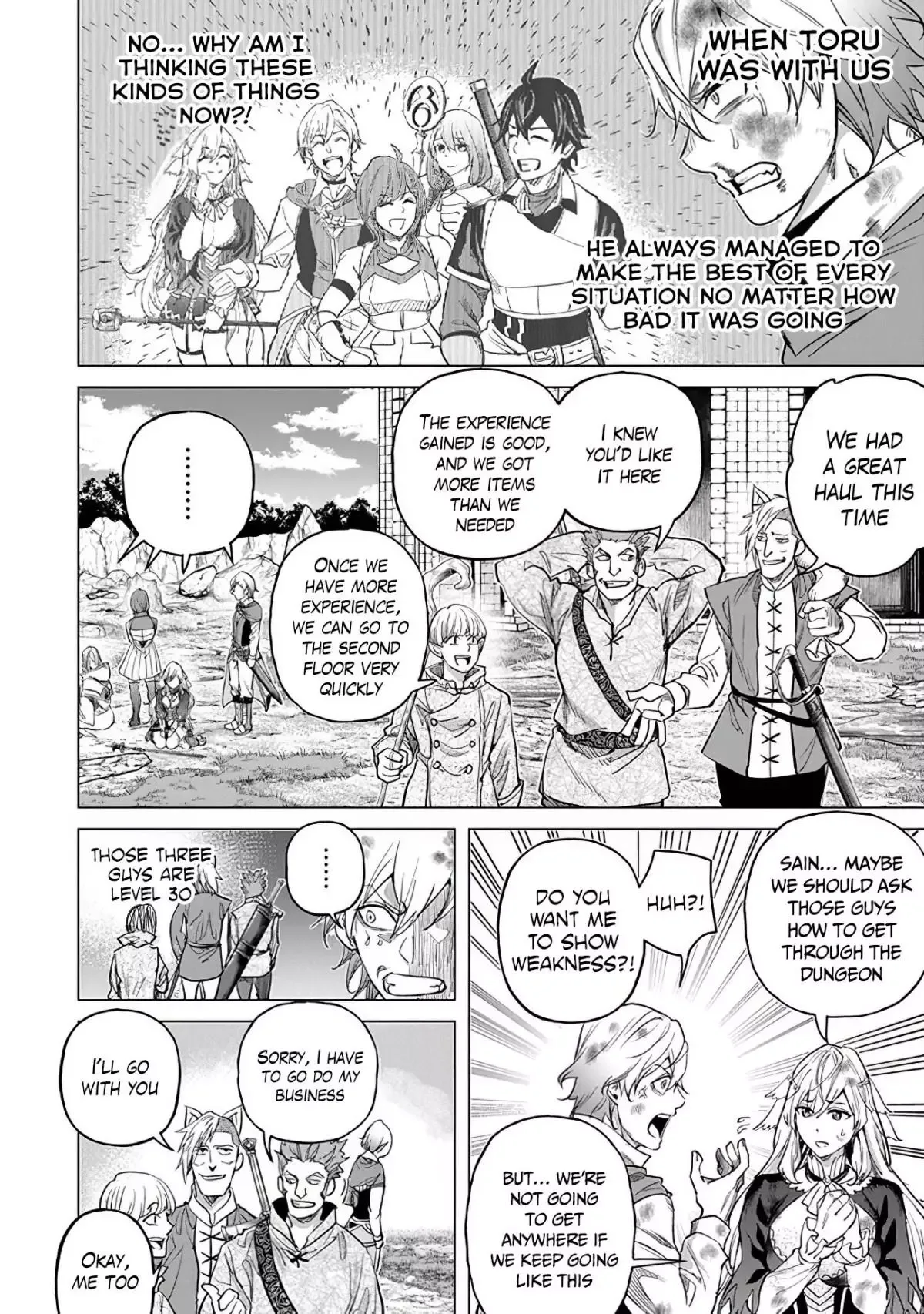 a warrior exiled by the hero and his lover Chapter 13 page 12
