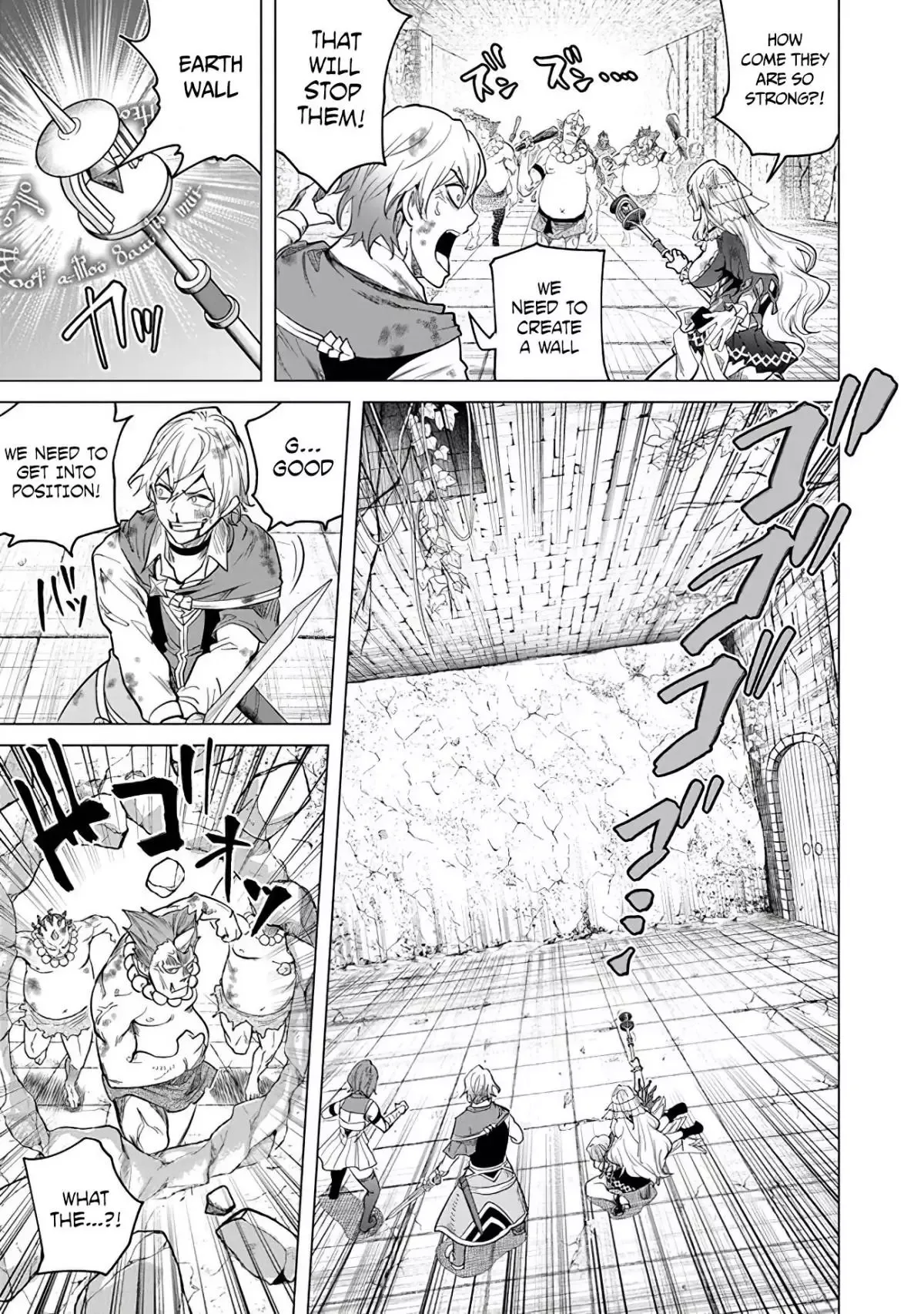 a warrior exiled by the hero and his lover Chapter 13 page 9