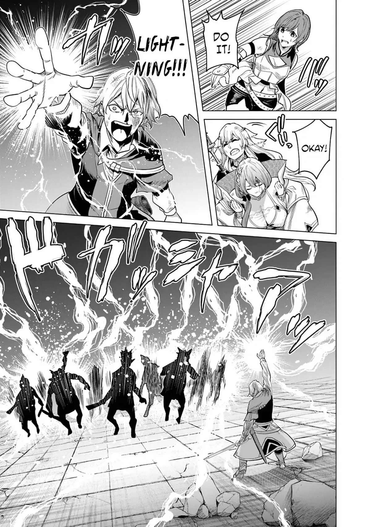 a warrior exiled by the hero and his lover Chapter 13 page 7