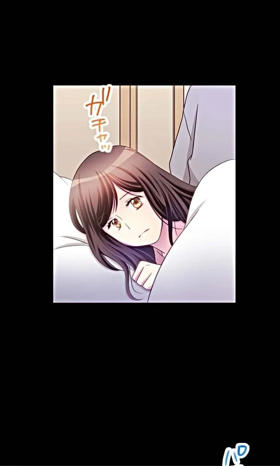 Camouflage Fuufu Chapter 16 page 41