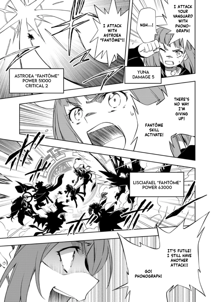 Cardfight!! Vanguard DivineZ Parallactic Awakening Arc Chapter 9.2 page 2