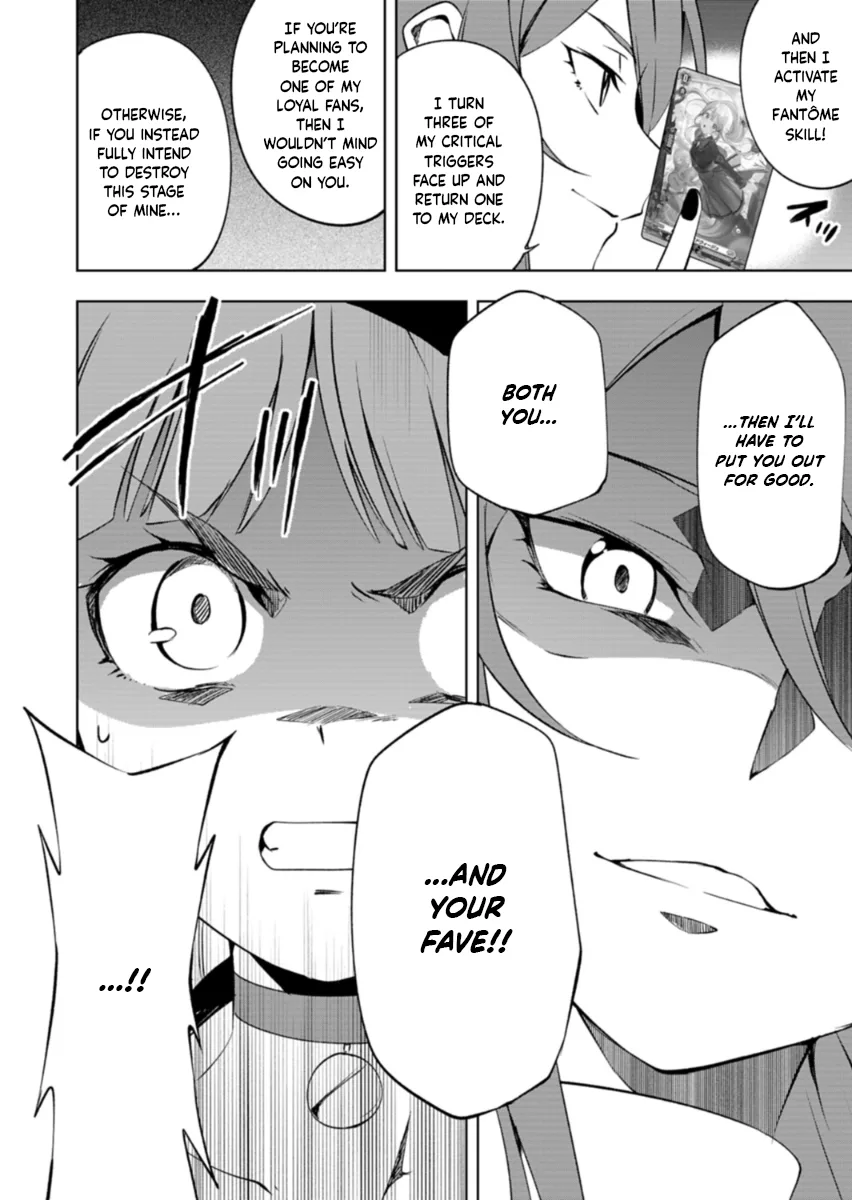 Cardfight!! Vanguard DivineZ Parallactic Awakening Arc Chapter 9.2 page 1