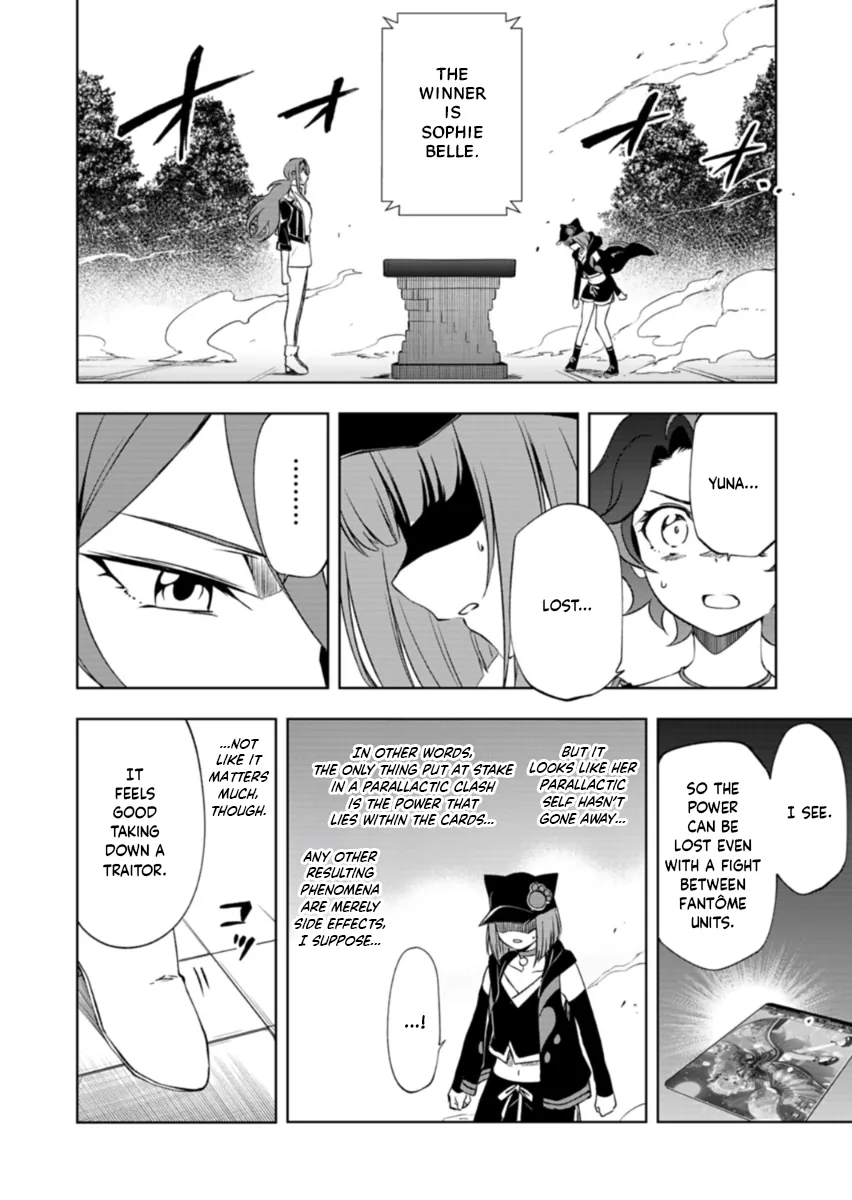 Cardfight!! Vanguard DivineZ Parallactic Awakening Arc Chapter 9.2 page 4