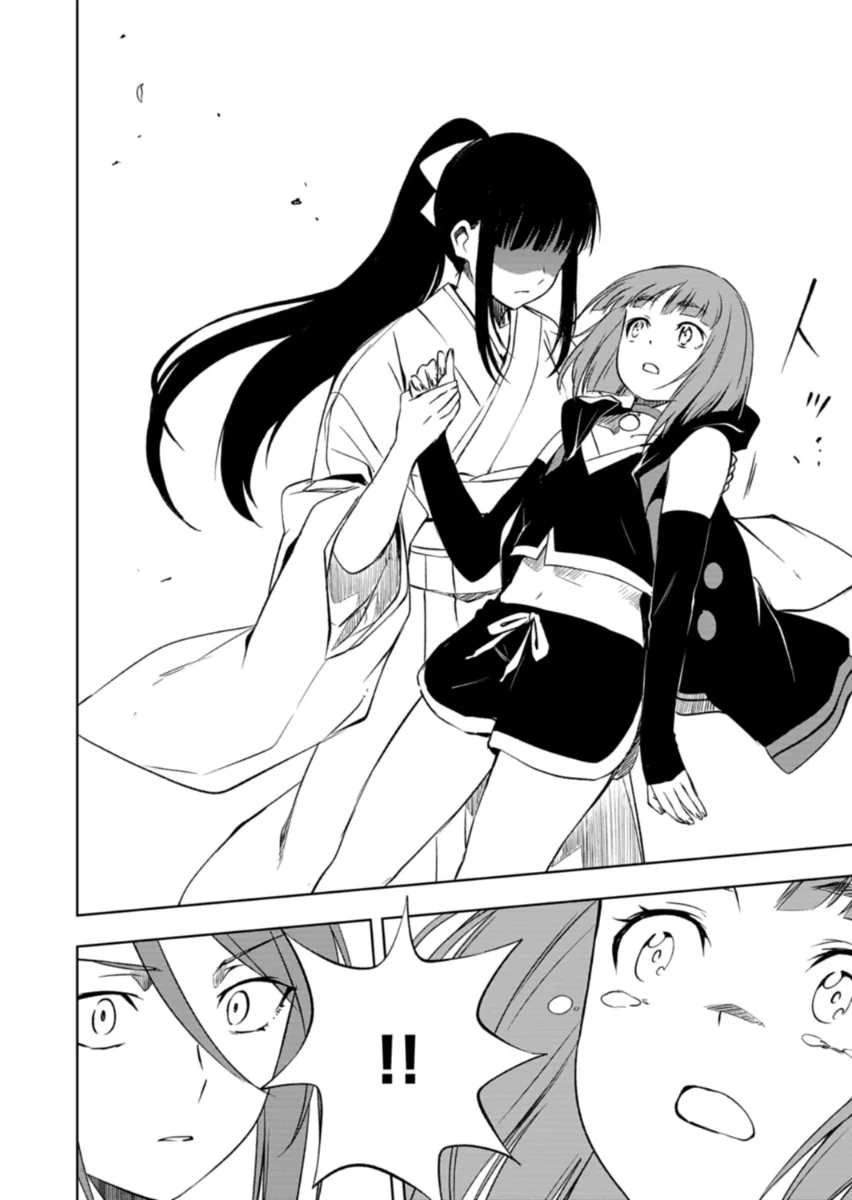 Cardfight!! Vanguard DivineZ Parallactic Awakening Arc Chapter 9.2 page 6