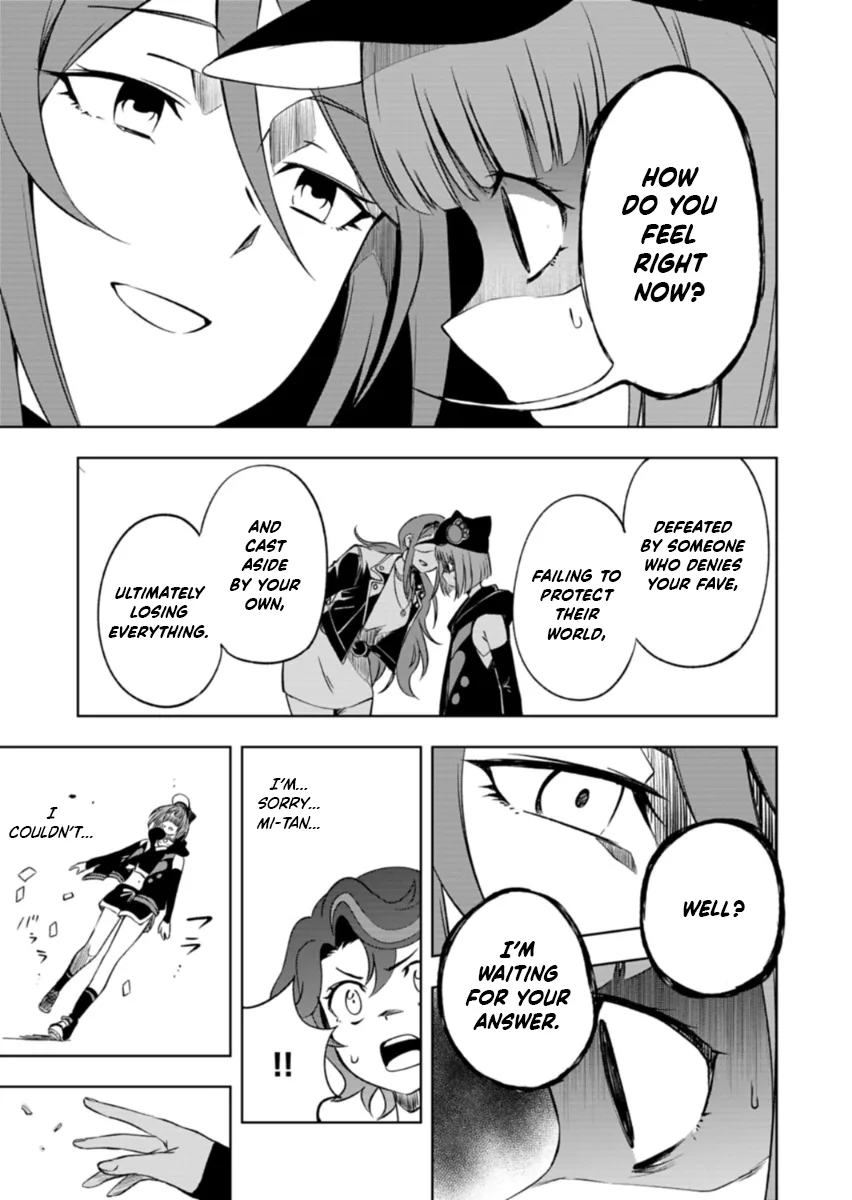 Cardfight!! Vanguard DivineZ Parallactic Awakening Arc Chapter 9.2 page 5