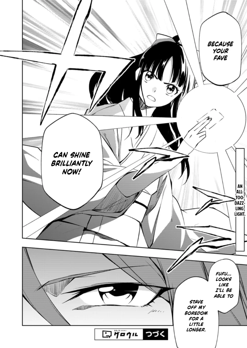 Cardfight!! Vanguard DivineZ Parallactic Awakening Arc Chapter 9.2 page 8