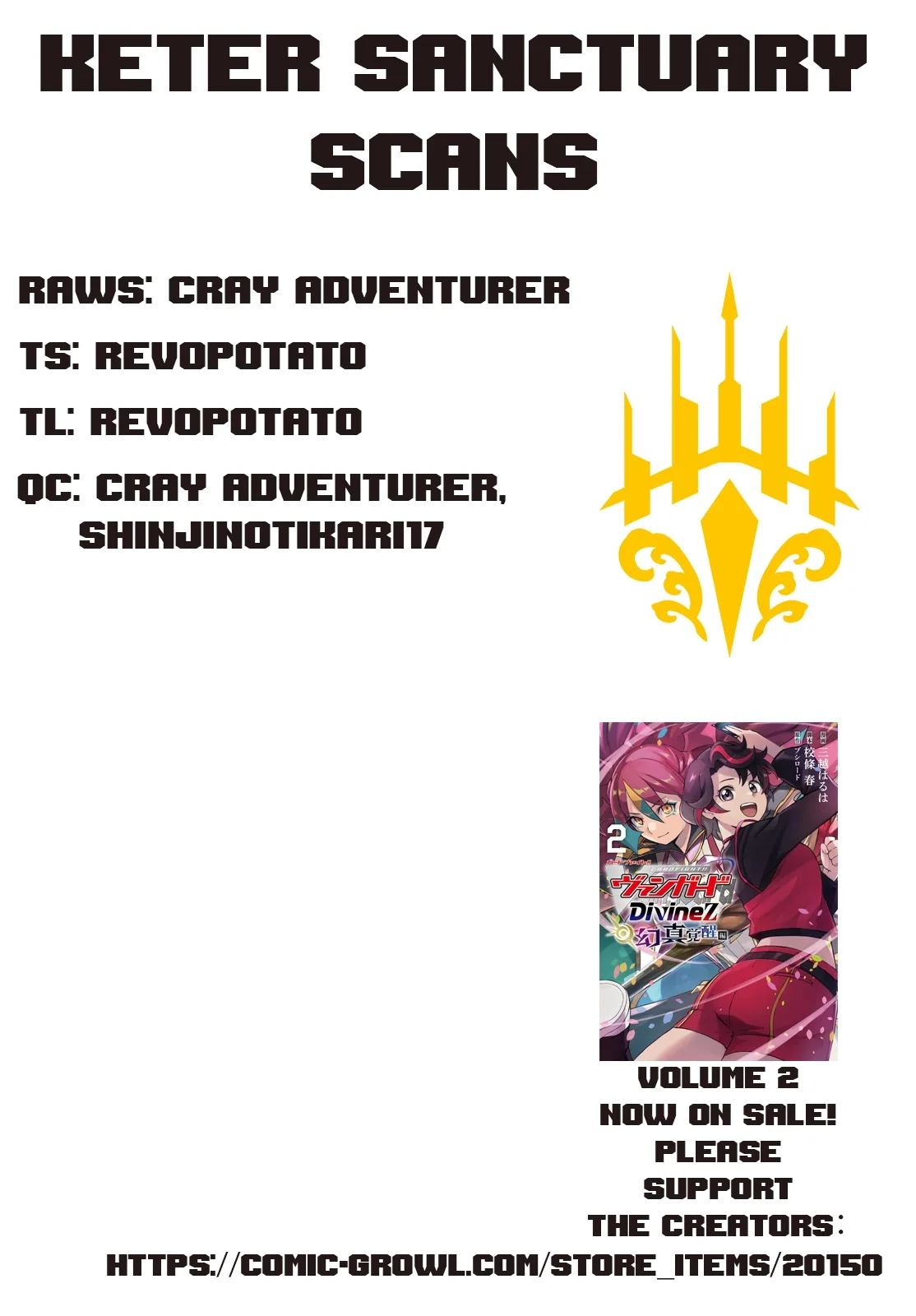 Cardfight!! Vanguard DivineZ Parallactic Awakening Arc Chapter 9.2 page 9