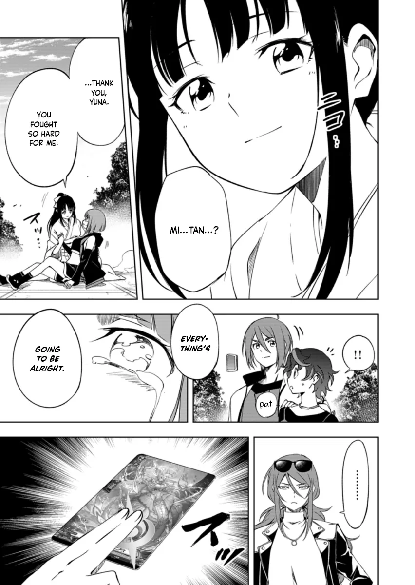 Cardfight!! Vanguard DivineZ Parallactic Awakening Arc Chapter 9.2 page 7