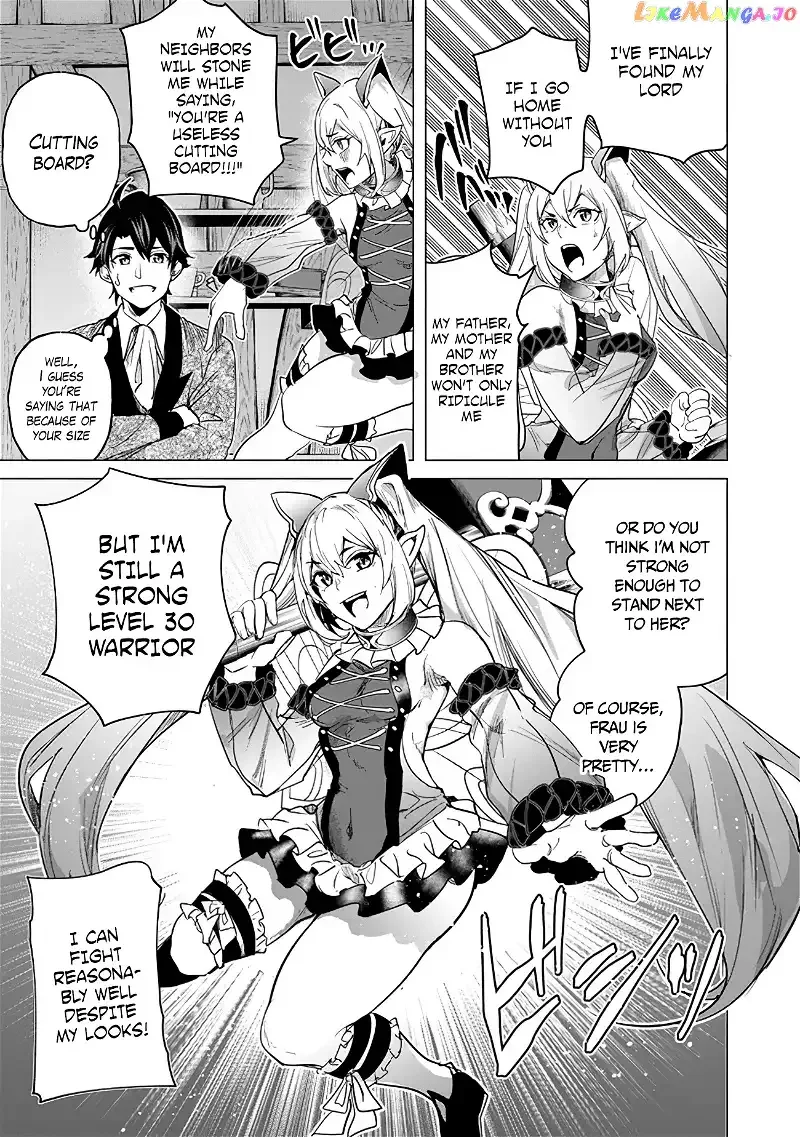 a warrior exiled by the hero and his lover Chapter 14 page 17