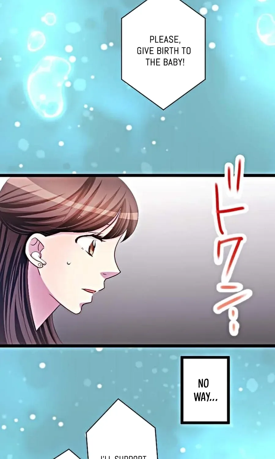 Camouflage Fuufu Chapter 17 page 13