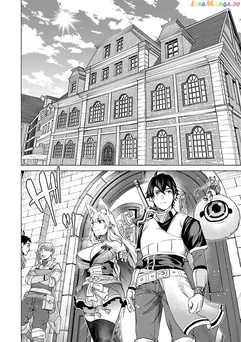 a warrior exiled by the hero and his lover Chapter 14 page 26