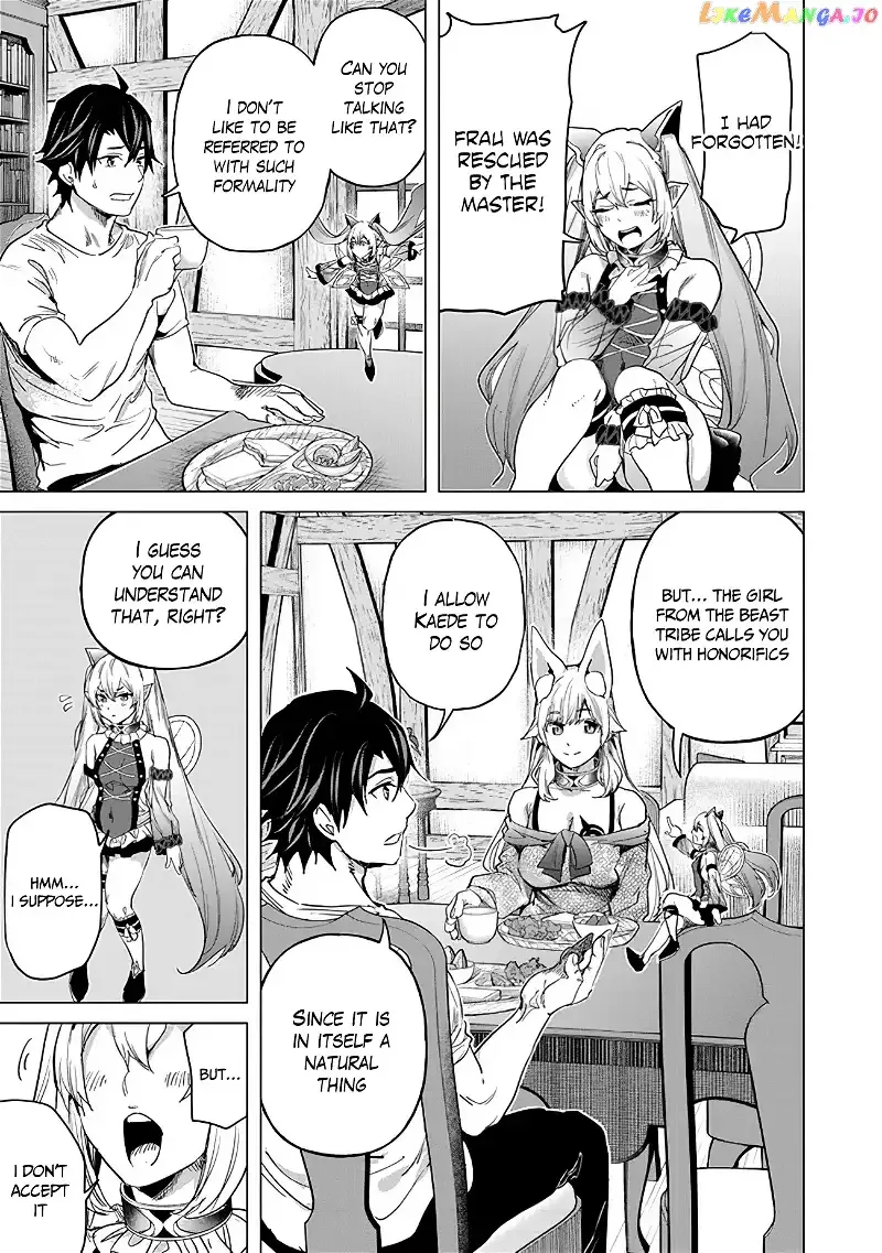 a warrior exiled by the hero and his lover Chapter 14 page 21