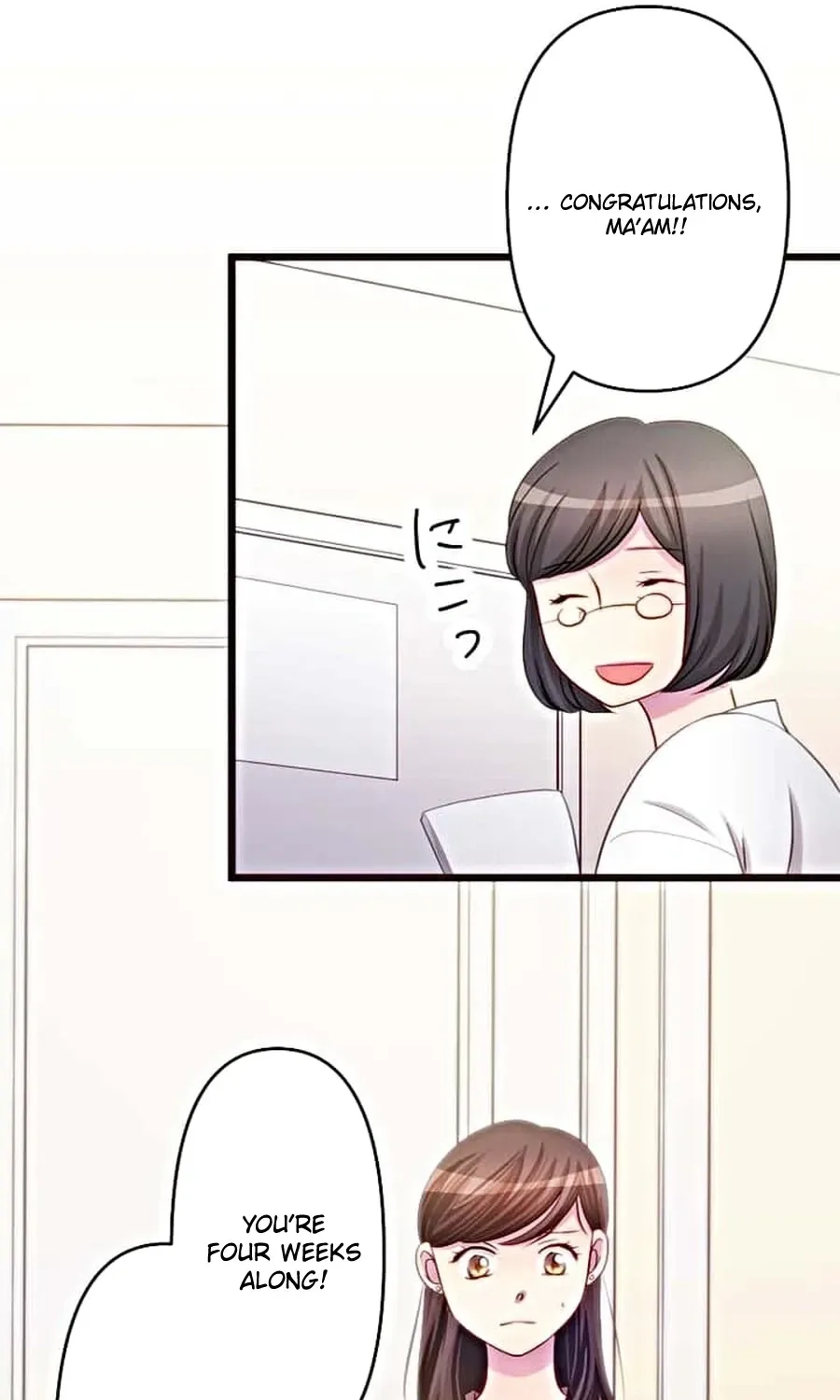 Camouflage Fuufu Chapter 17 page 32