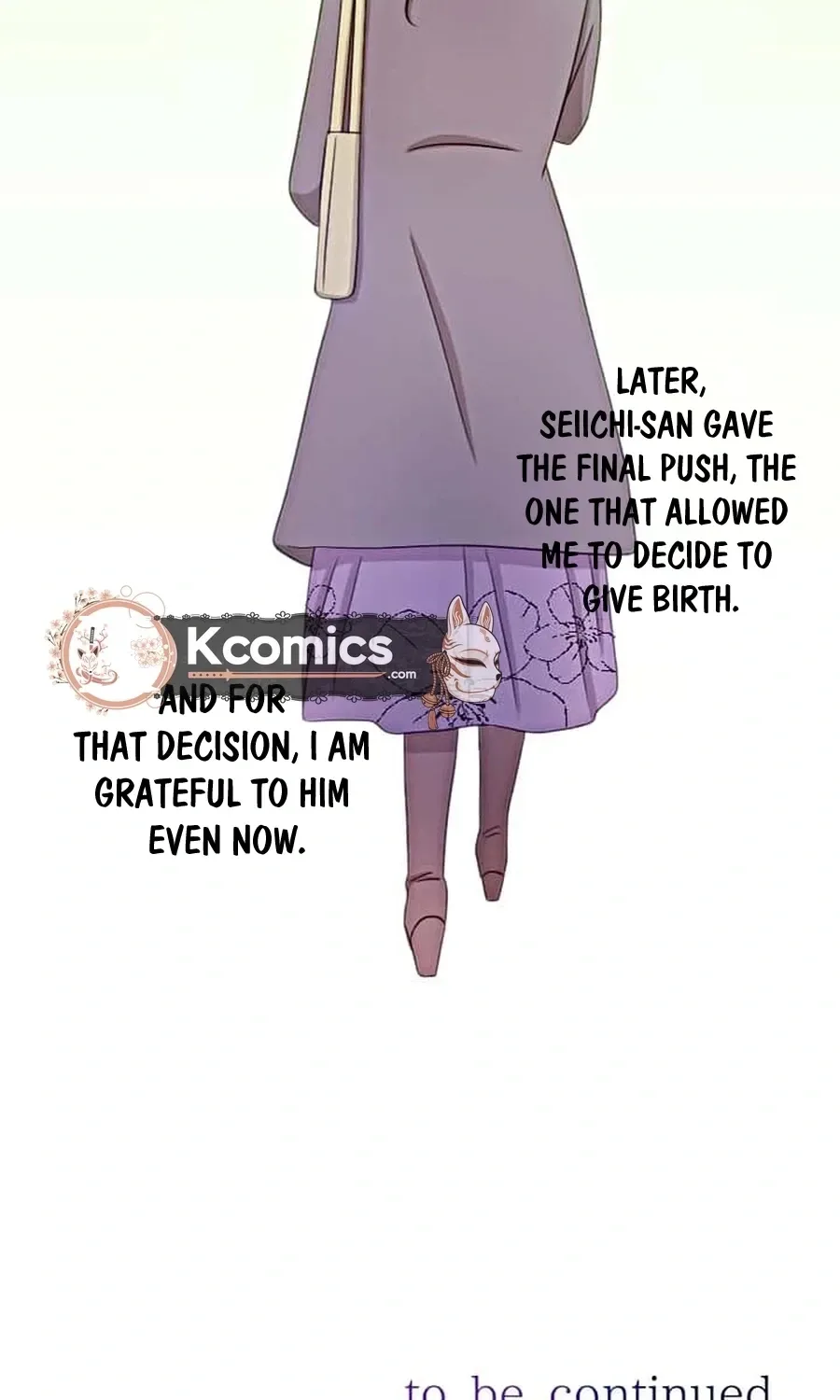 Camouflage Fuufu Chapter 17 page 44