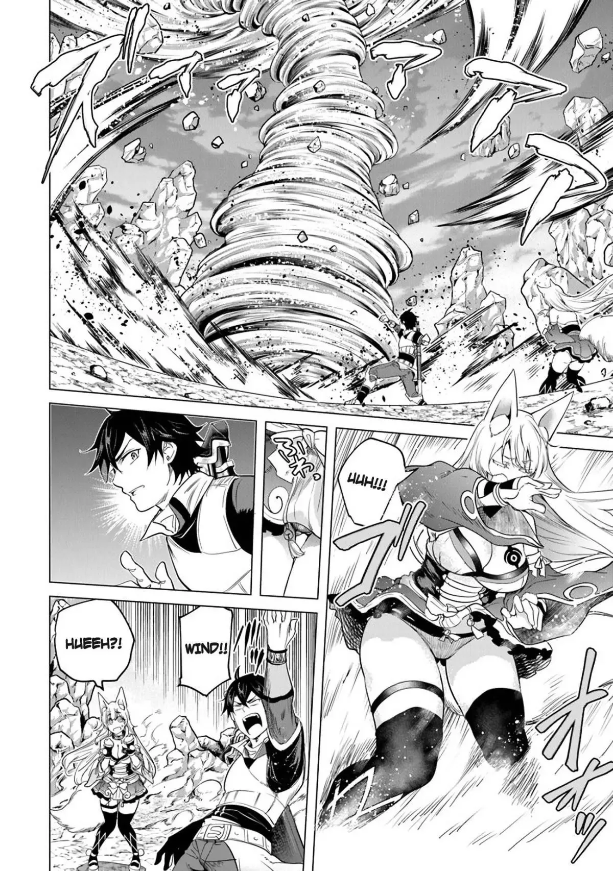 a warrior exiled by the hero and his lover Chapter 15 page 4