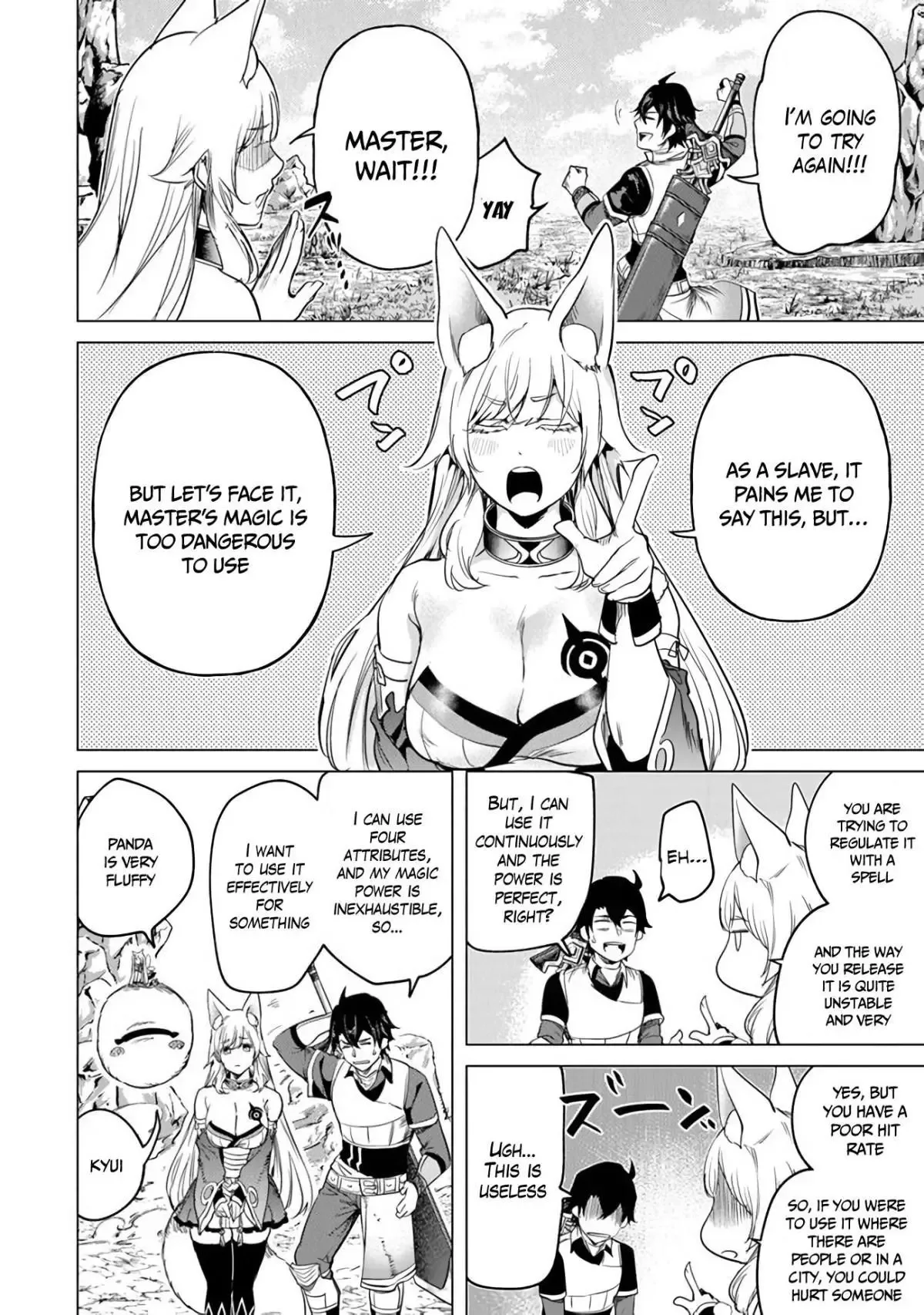a warrior exiled by the hero and his lover Chapter 15 page 6