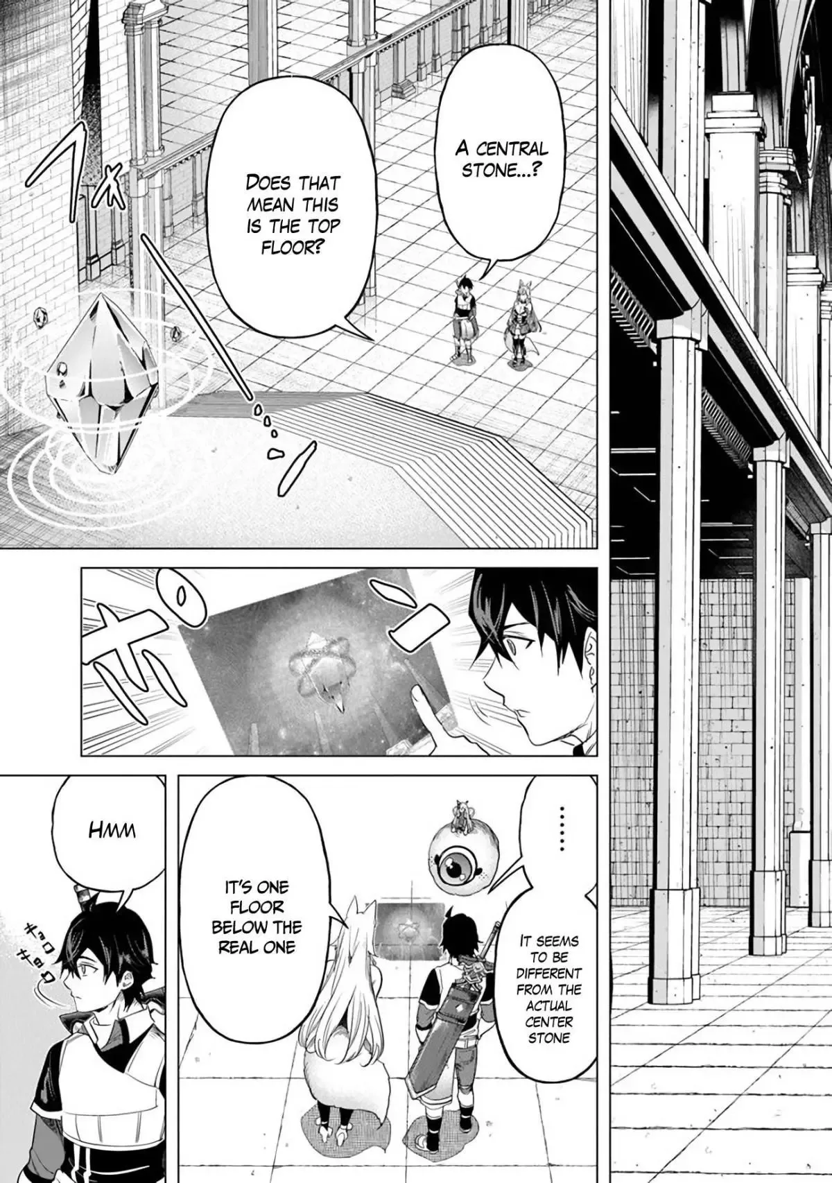 a warrior exiled by the hero and his lover Chapter 15 page 11