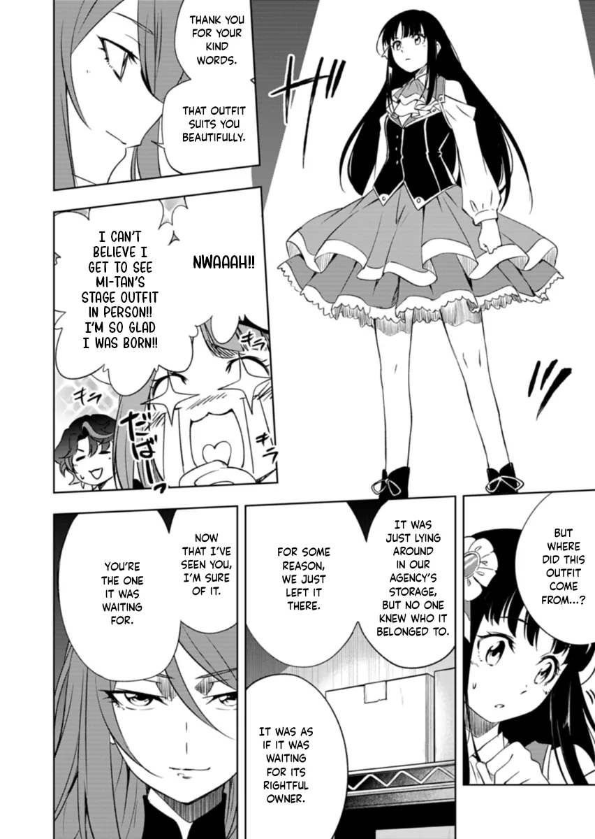 Cardfight!! Vanguard DivineZ Parallactic Awakening Arc Chapter 10.1 page 5