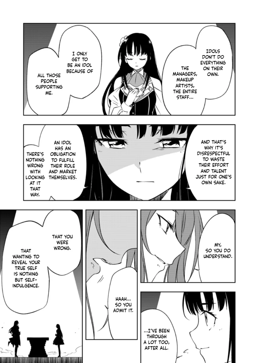 Cardfight!! Vanguard DivineZ Parallactic Awakening Arc Chapter 10.1 page 10