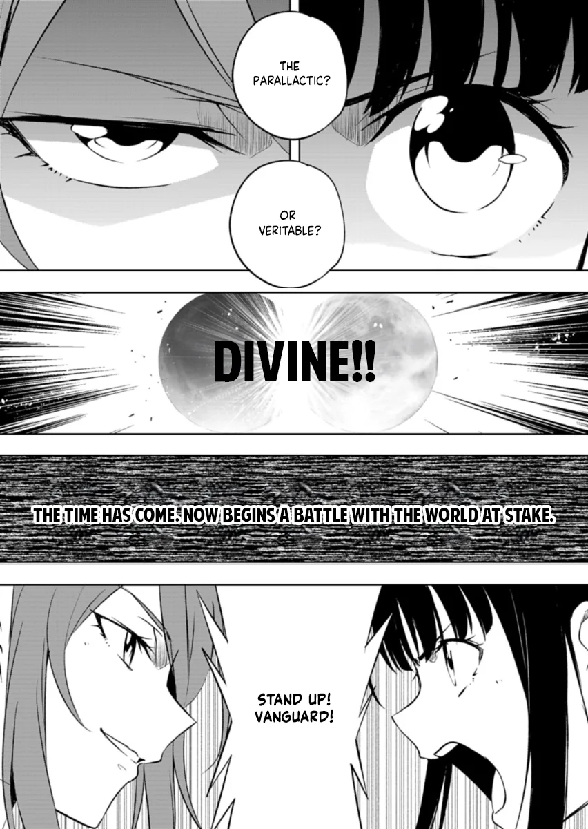 Cardfight!! Vanguard DivineZ Parallactic Awakening Arc Chapter 10.1 page 7