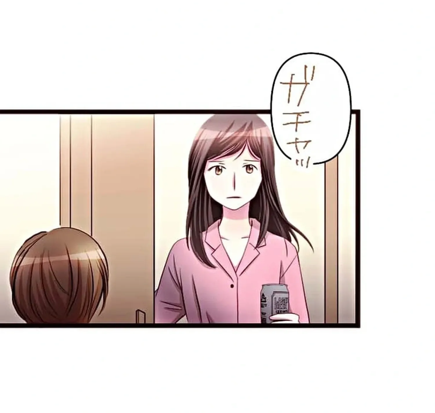 Camouflage Fuufu Chapter 18 page 16
