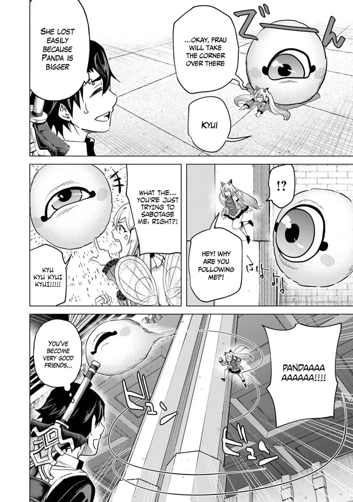 a warrior exiled by the hero and his lover Chapter 15 page 14