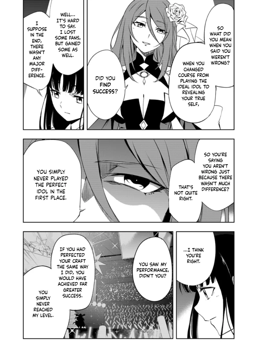 Cardfight!! Vanguard DivineZ Parallactic Awakening Arc Chapter 10.1 page 15