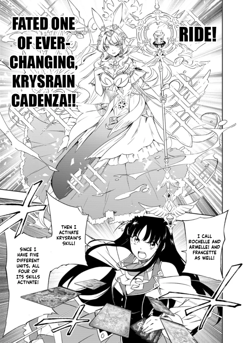 Cardfight!! Vanguard DivineZ Parallactic Awakening Arc Chapter 10.1 page 12