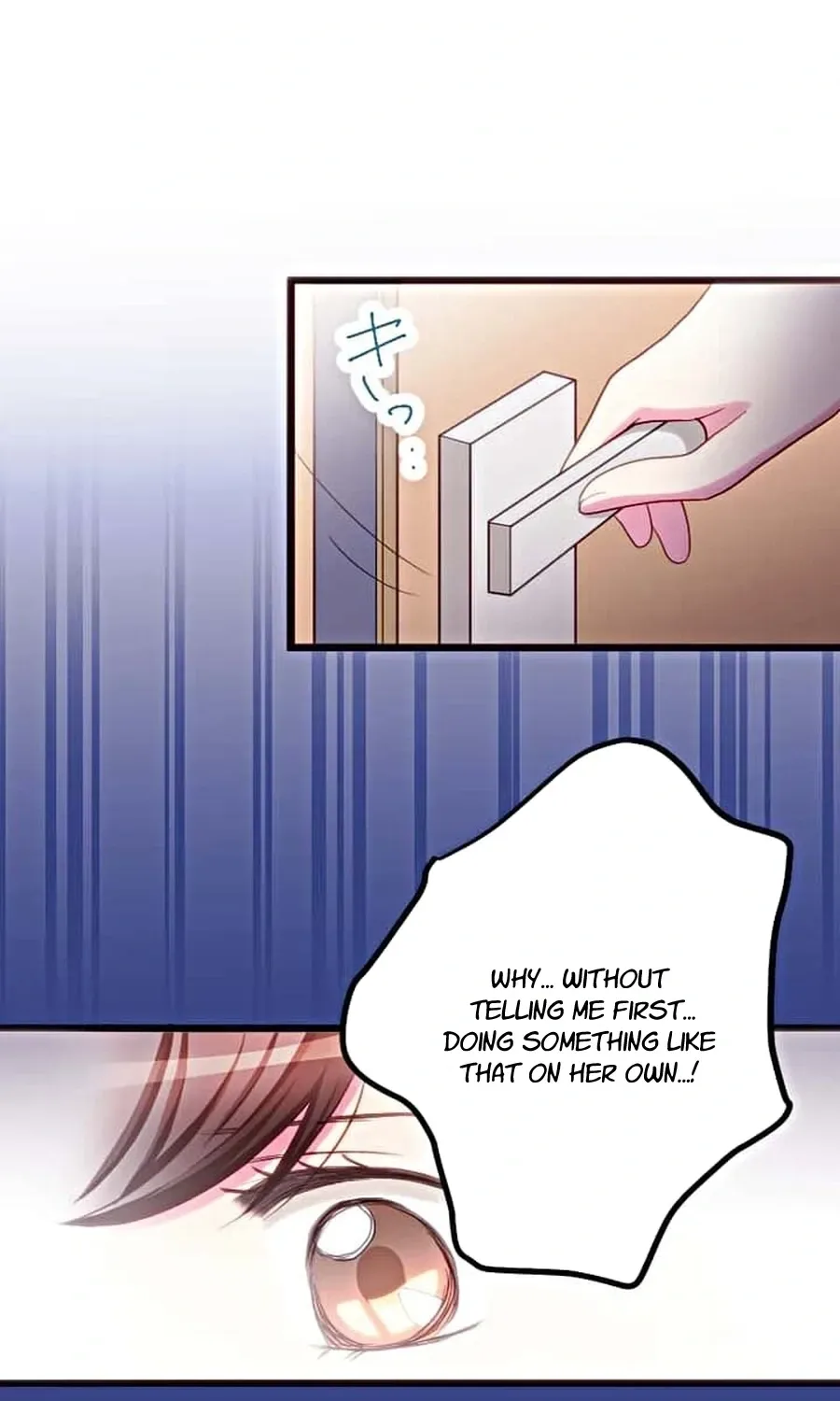 Camouflage Fuufu Chapter 18 page 30