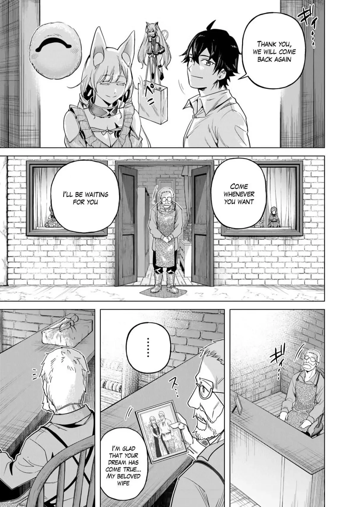 a warrior exiled by the hero and his lover Chapter 15 page 29