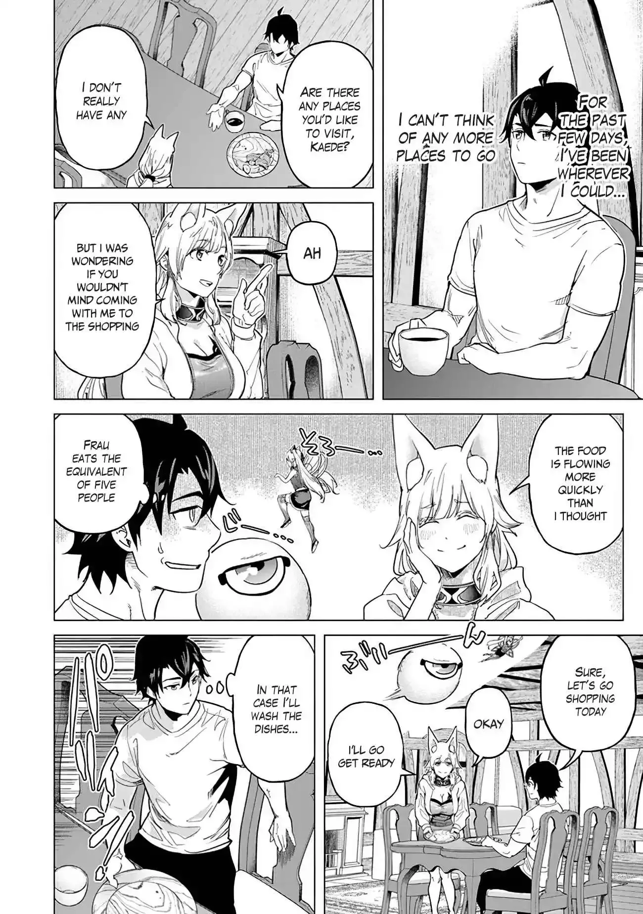 a warrior exiled by the hero and his lover Chapter 16 page 4