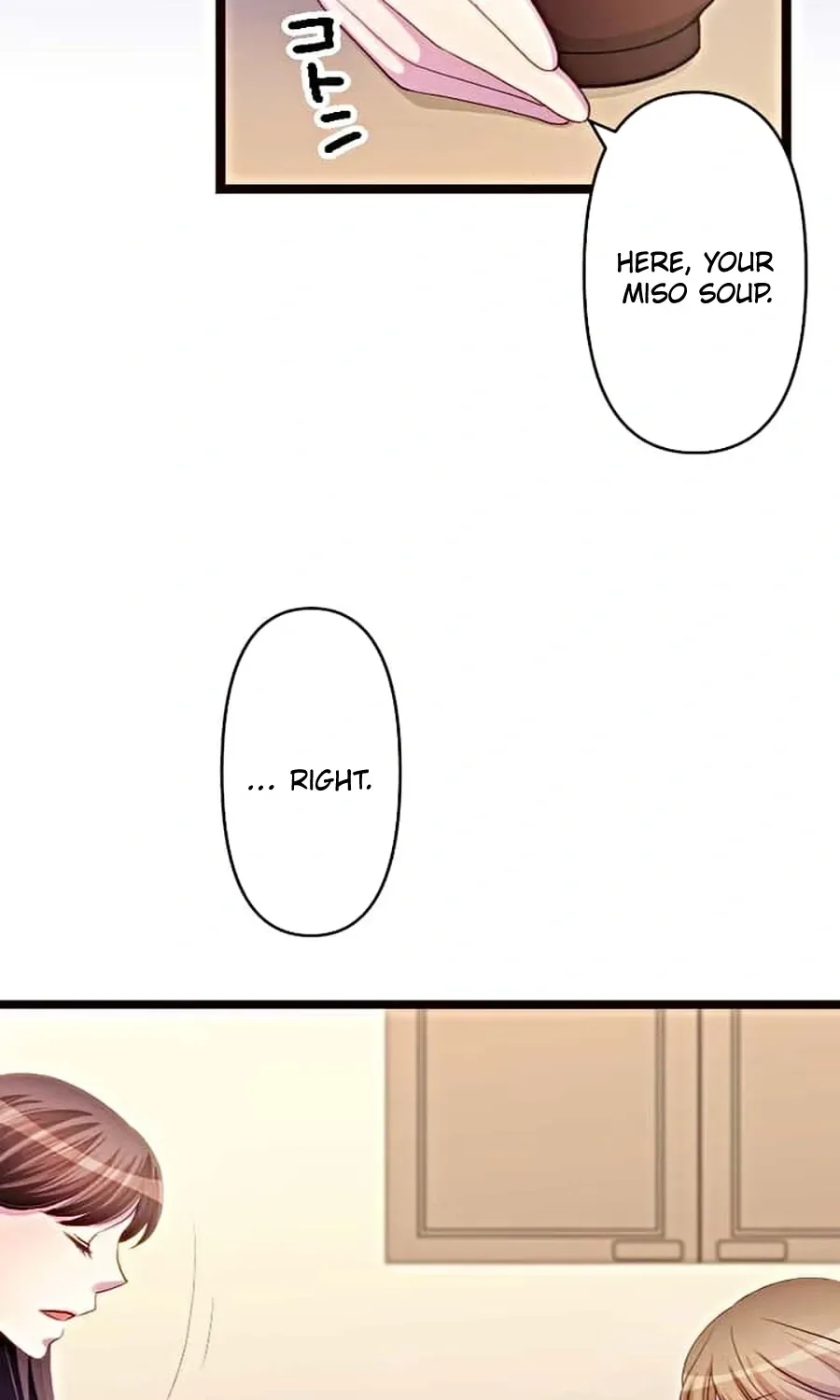 Camouflage Fuufu Chapter 19 page 4