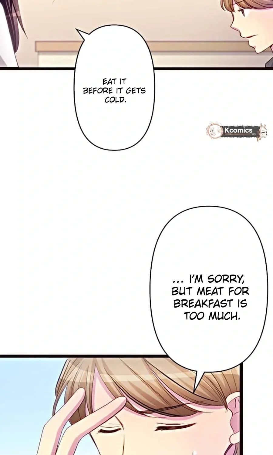 Camouflage Fuufu Chapter 19 page 5