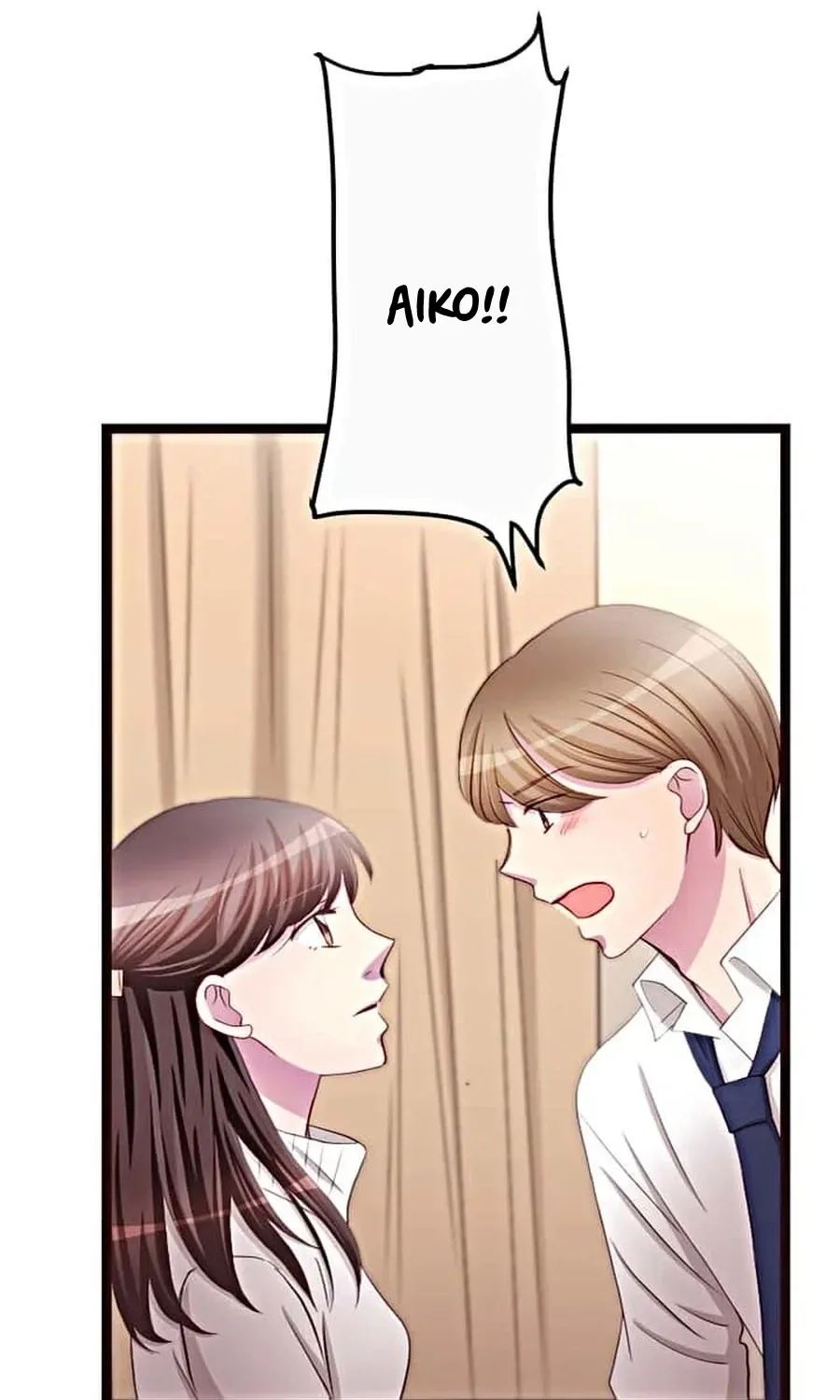 Camouflage Fuufu Chapter 19 page 33