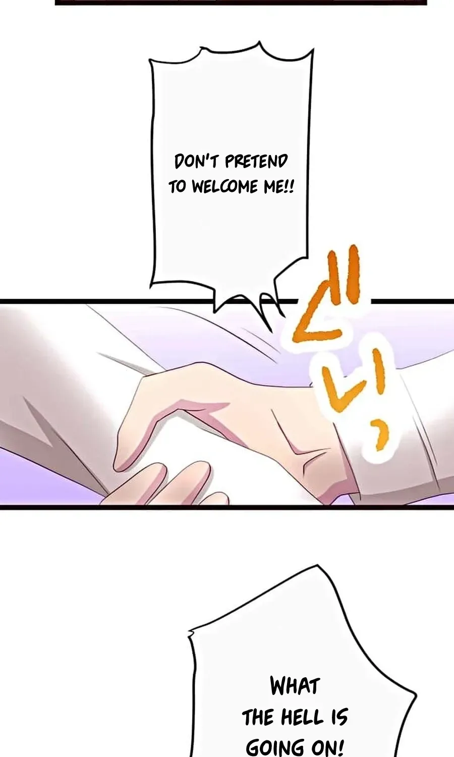 Camouflage Fuufu Chapter 19 page 34