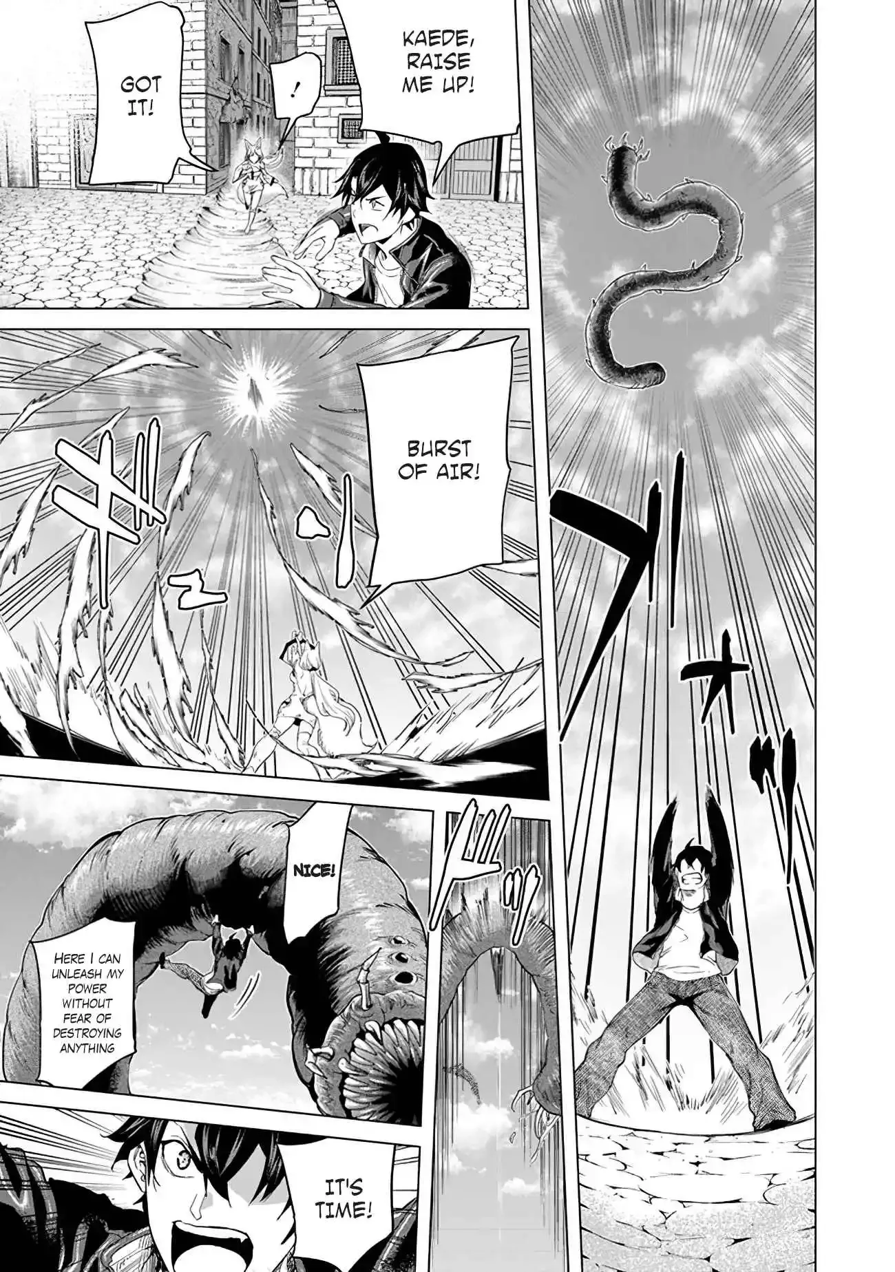 a warrior exiled by the hero and his lover Chapter 16 page 25