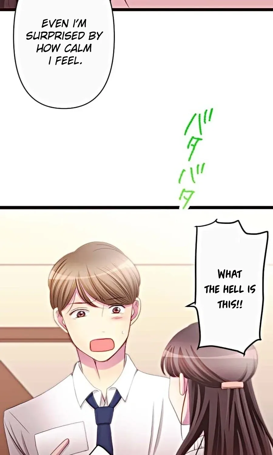 Camouflage Fuufu Chapter 19 page 42