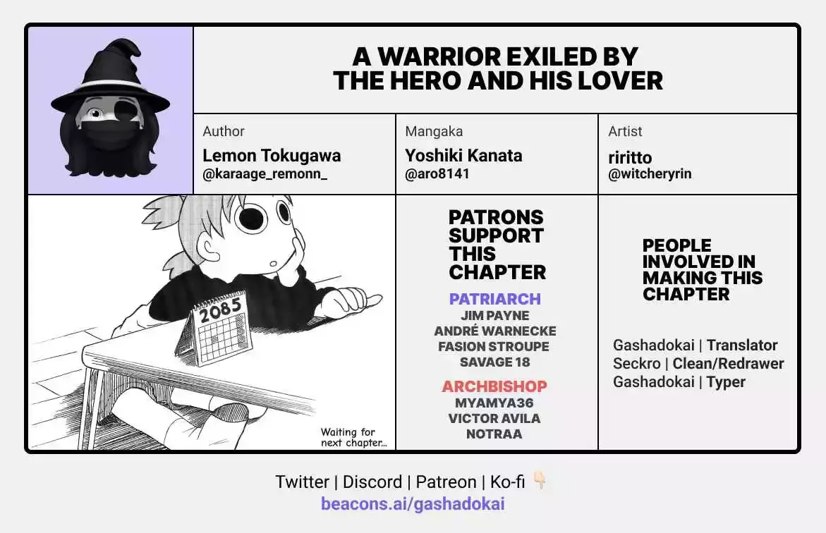a warrior exiled by the hero and his lover Chapter 16 page 31