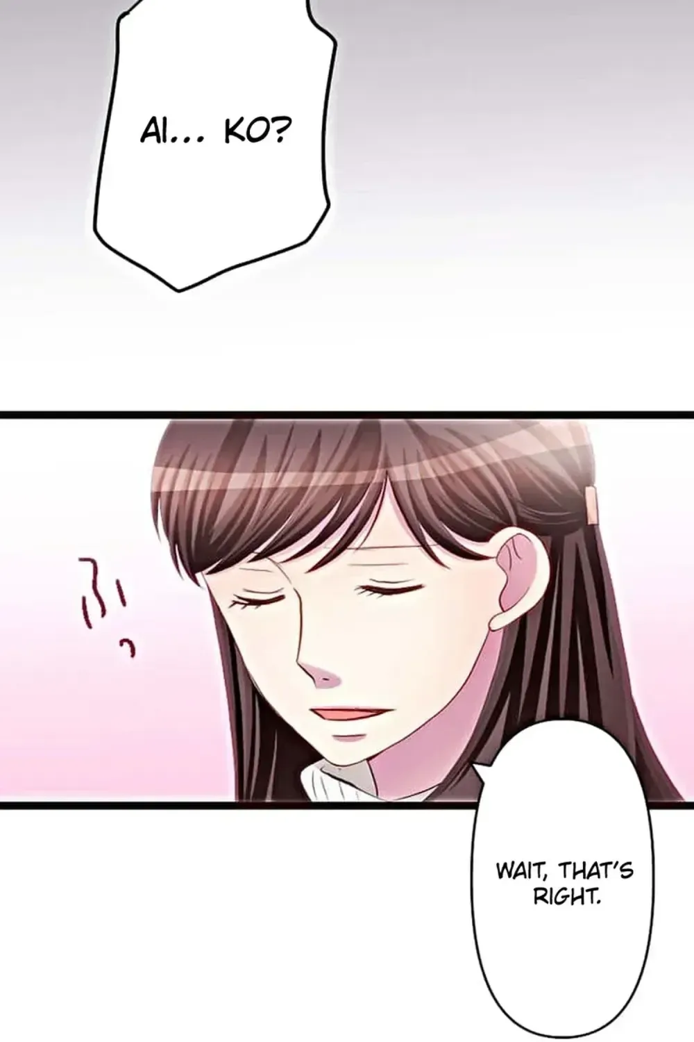 Camouflage Fuufu Chapter 20 page 3