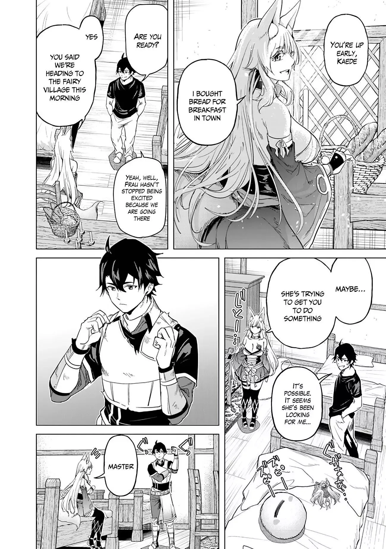 a warrior exiled by the hero and his lover Chapter 17 page 2