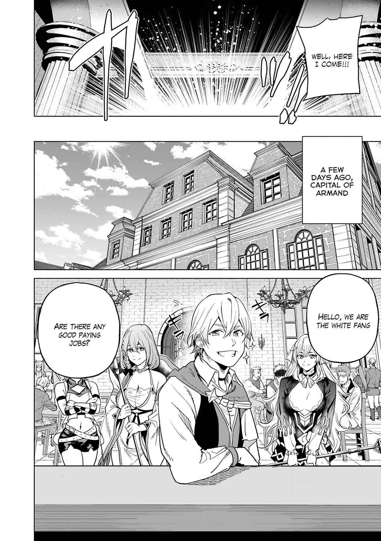 a warrior exiled by the hero and his lover Chapter 17 page 8