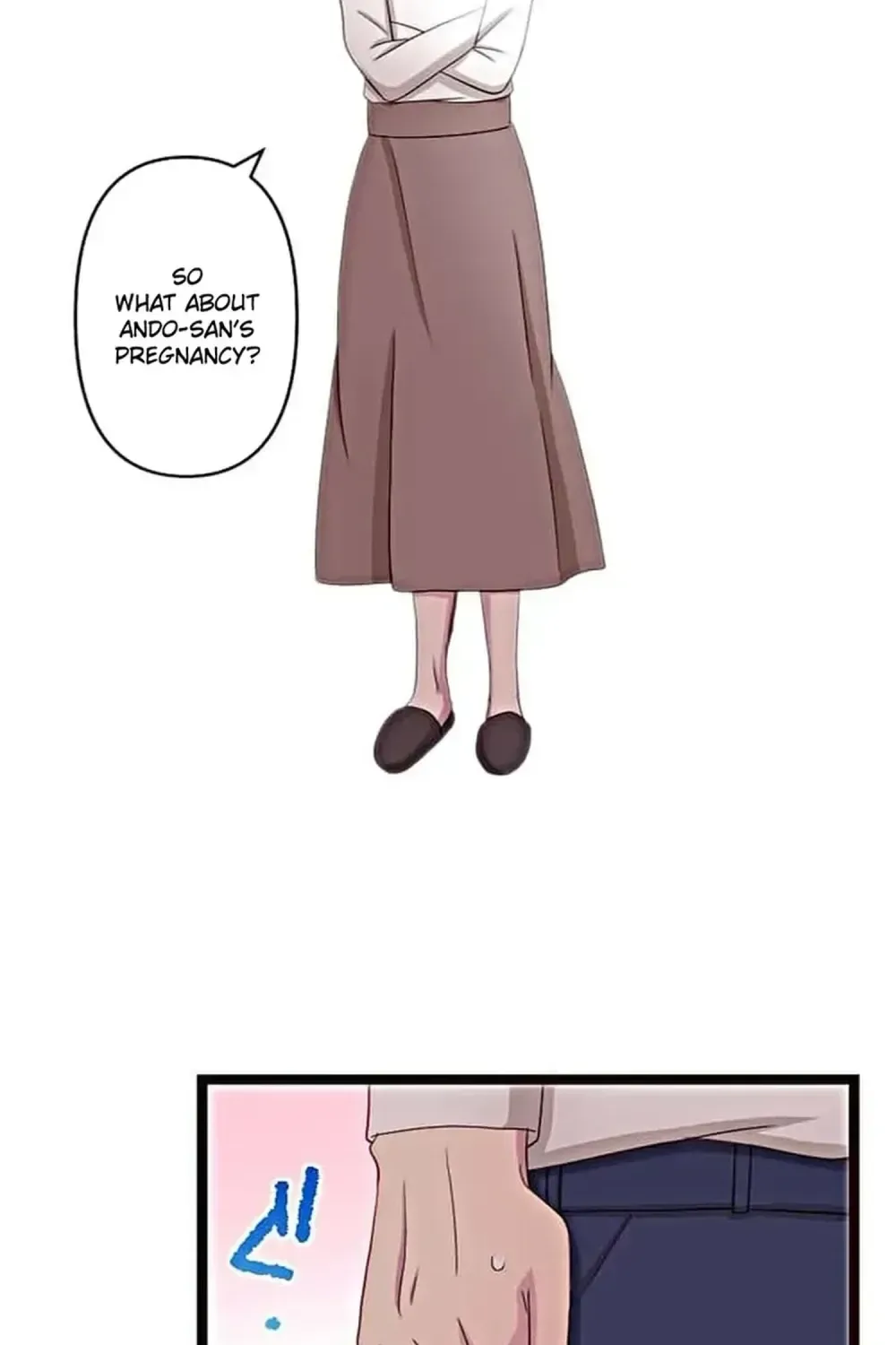 Camouflage Fuufu Chapter 20 page 13