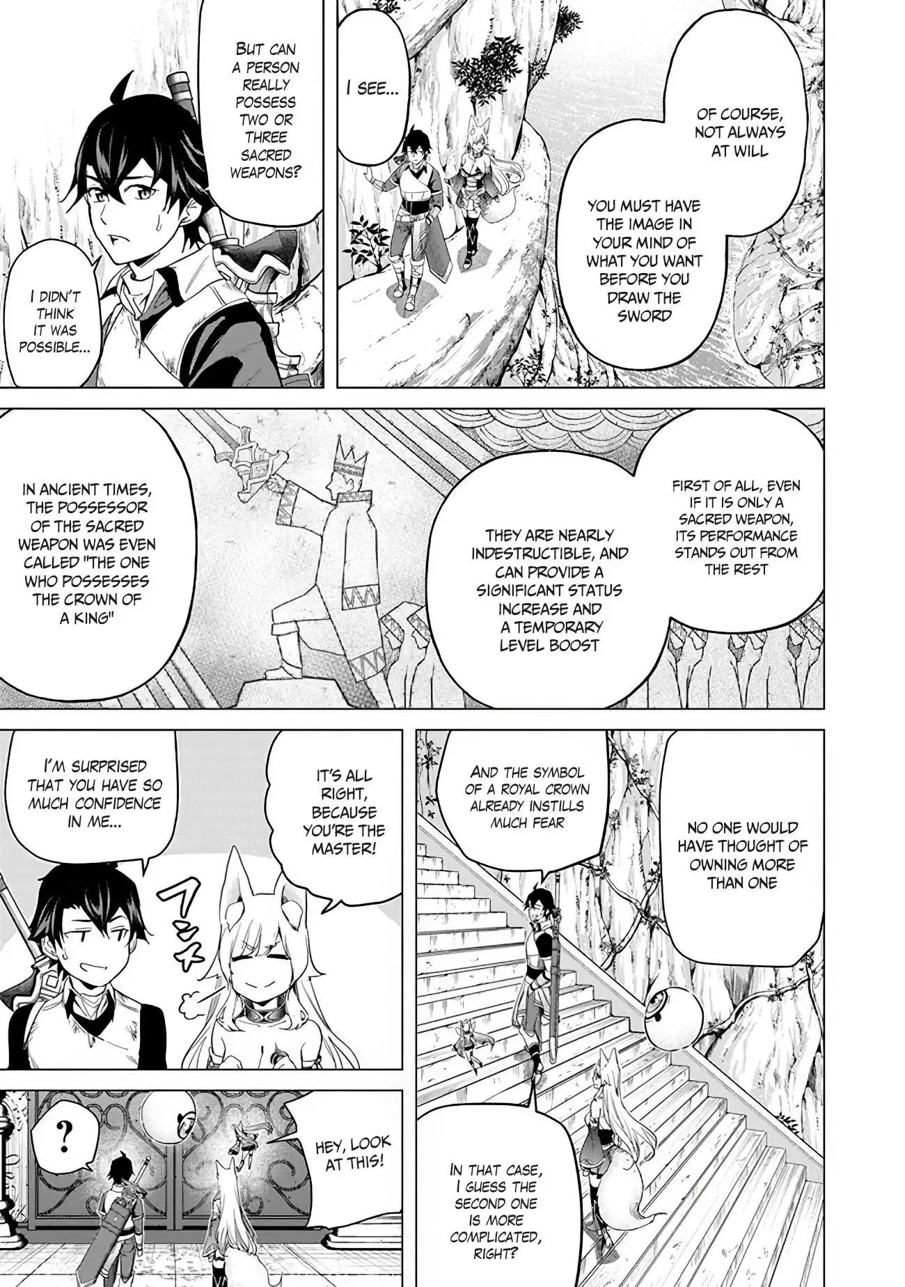 a warrior exiled by the hero and his lover Chapter 17 page 5