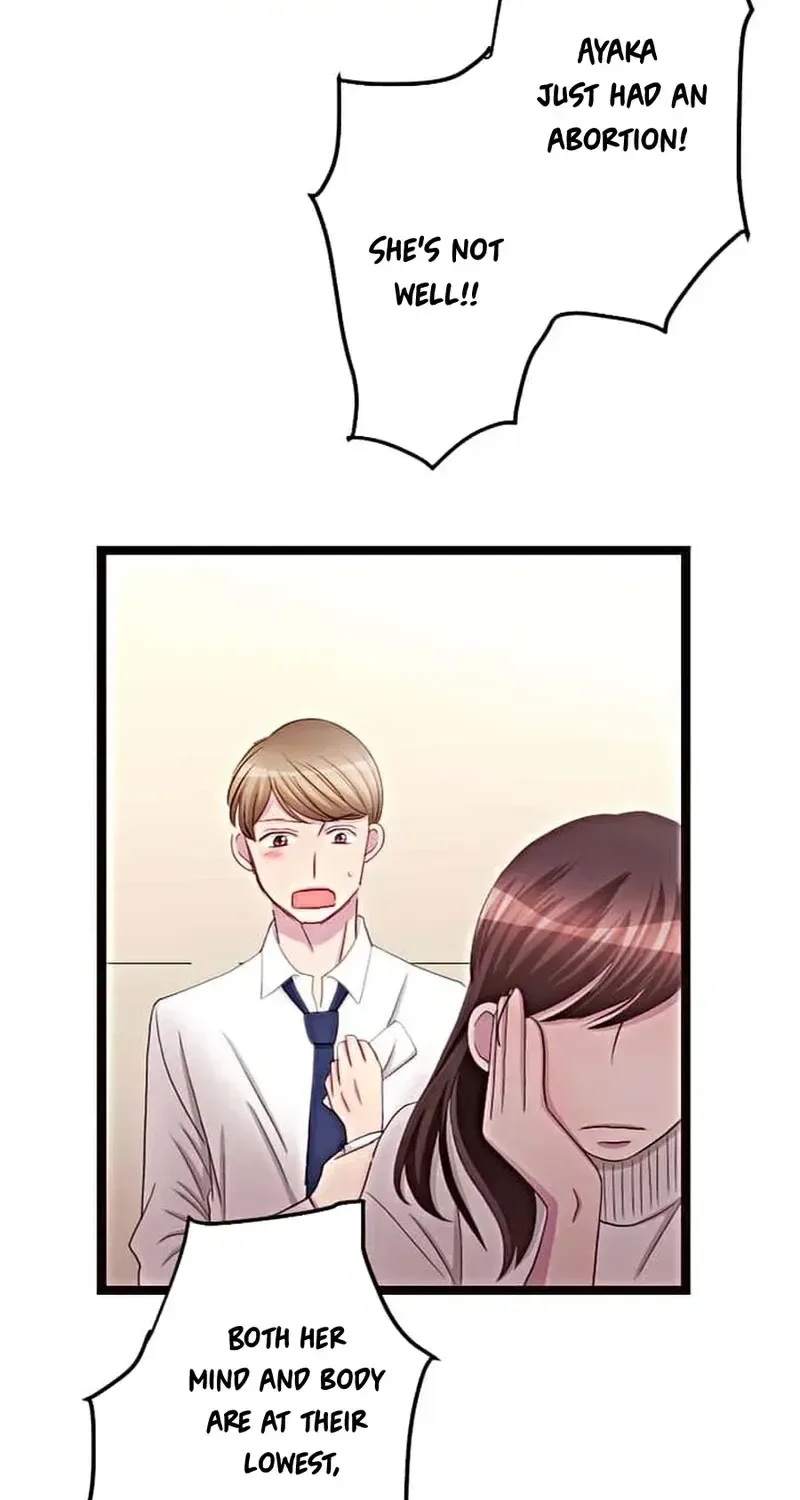 Camouflage Fuufu Chapter 20 page 17