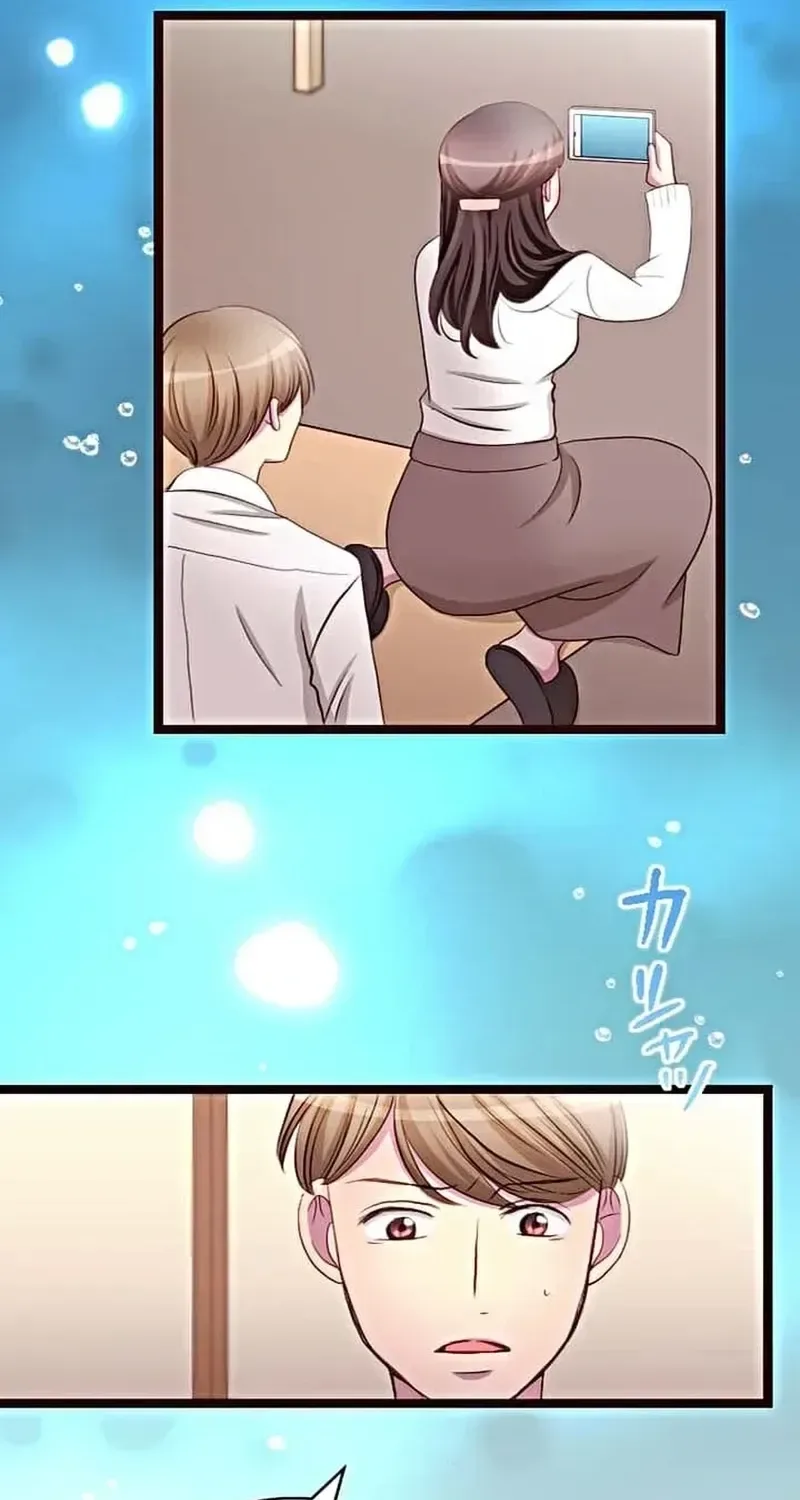 Camouflage Fuufu Chapter 20 page 26