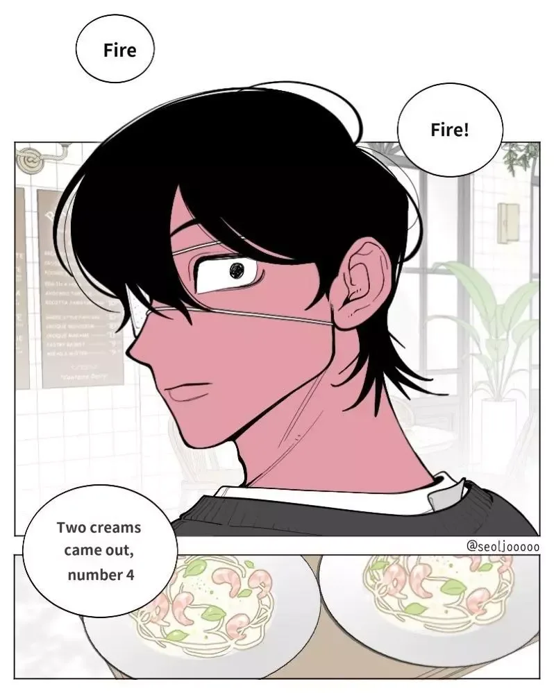 Dog without a leash Chapter 0 page 3