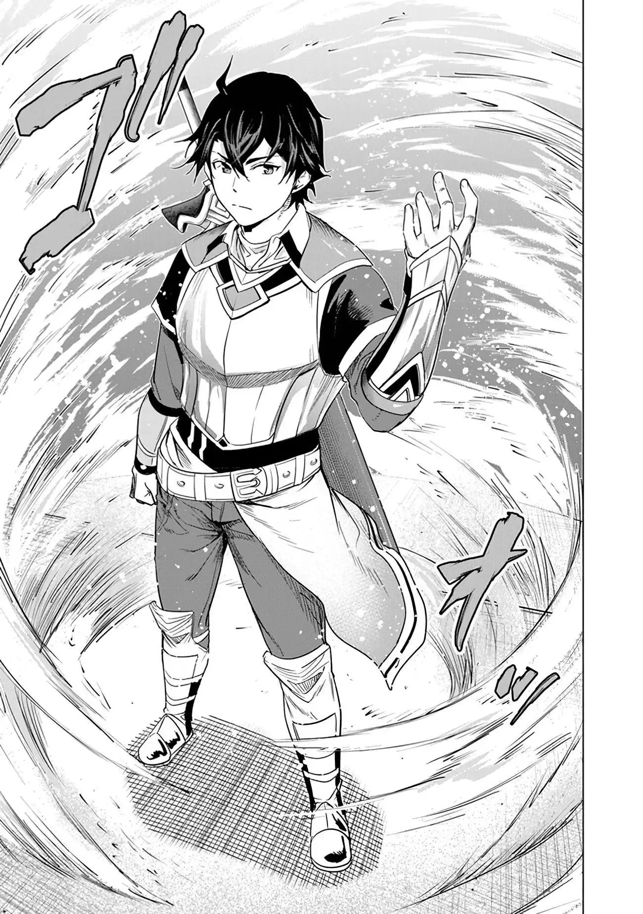 a warrior exiled by the hero and his lover Chapter 17 page 21